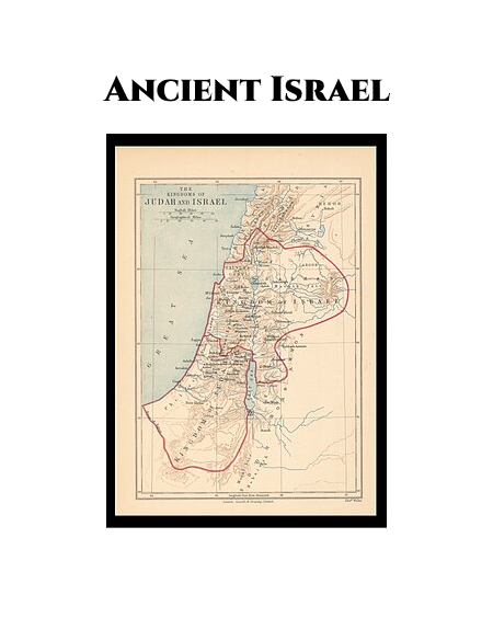 “Expert” Geographer Erases Israel: A Two Part Examination of Matt Rosenberg’s Claims