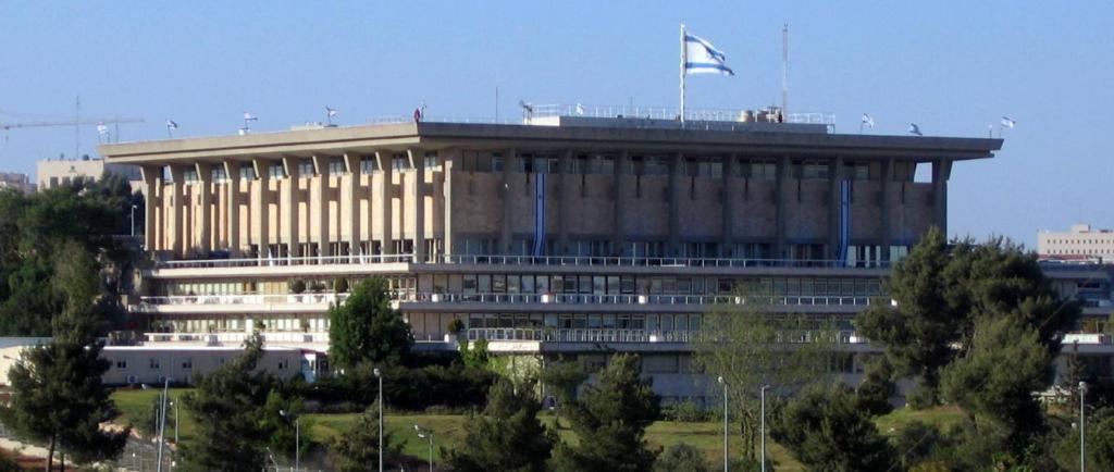“Send Them to Gaza”? The Knesset Just Made It Law.