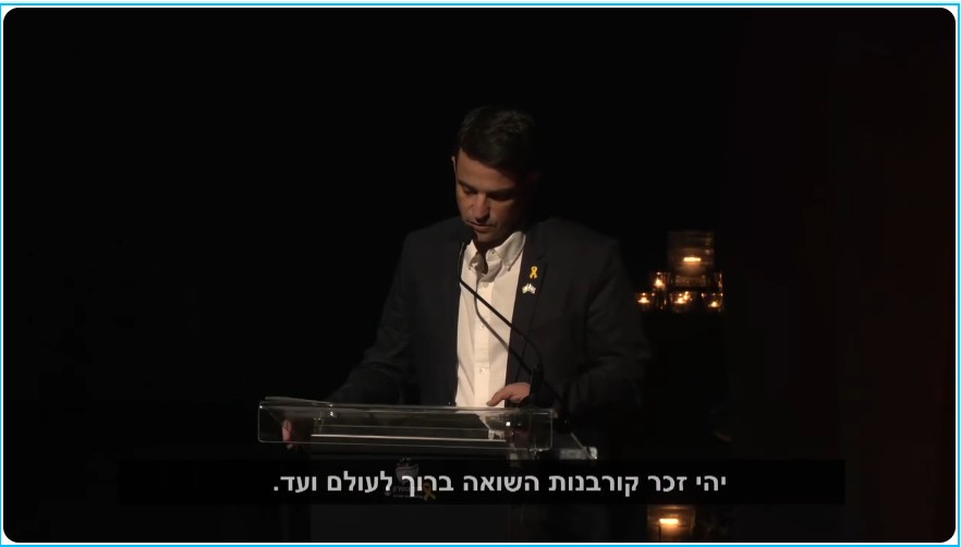 Amir Kochavi’s Holocaust Day Speech Crossed a Line. Here’s Why It Matters